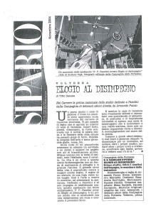 2004_ppp_danese_sipario
