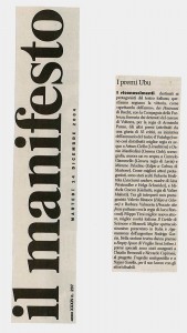 2004_ubu_manifesto