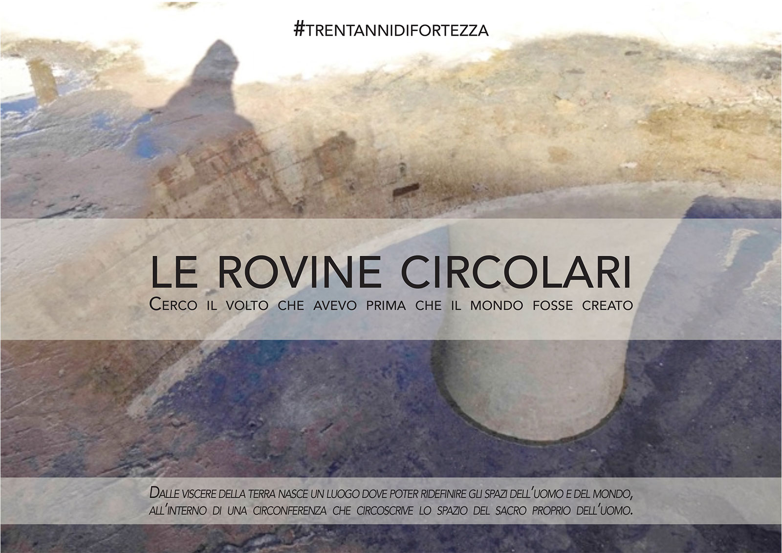 Prog_refrigerante_copertina_nuova-versione